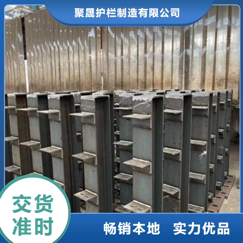 防撞不锈钢复合管护栏薄利多销