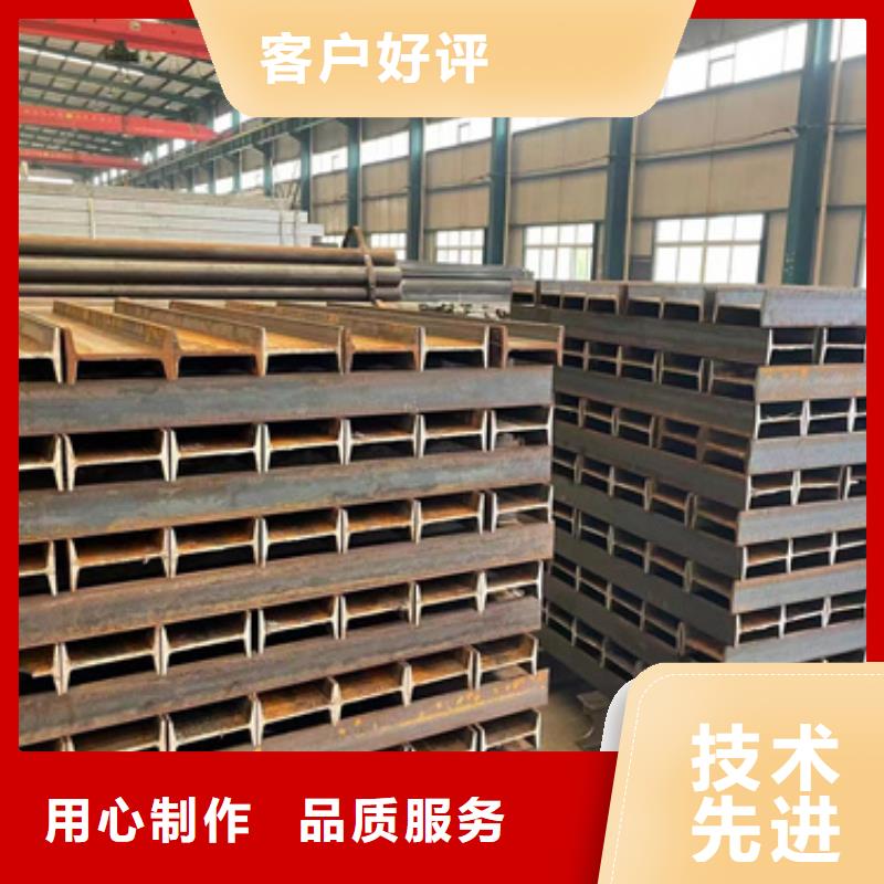 华安不锈钢拉索栏杆