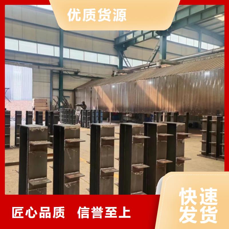 防撞不锈钢复合管护栏免费设计