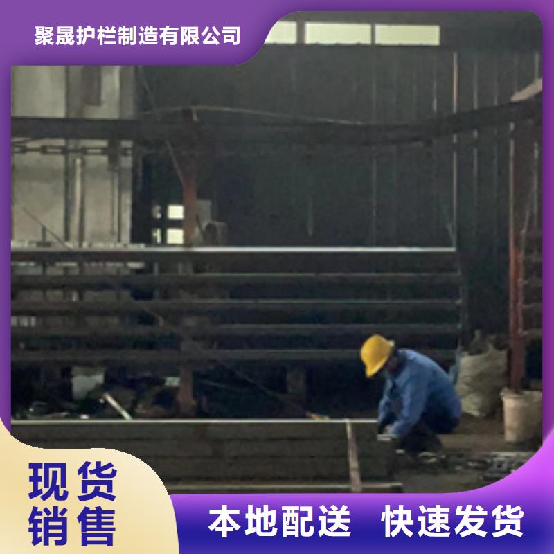 公路桥梁防撞护栏值得信赖