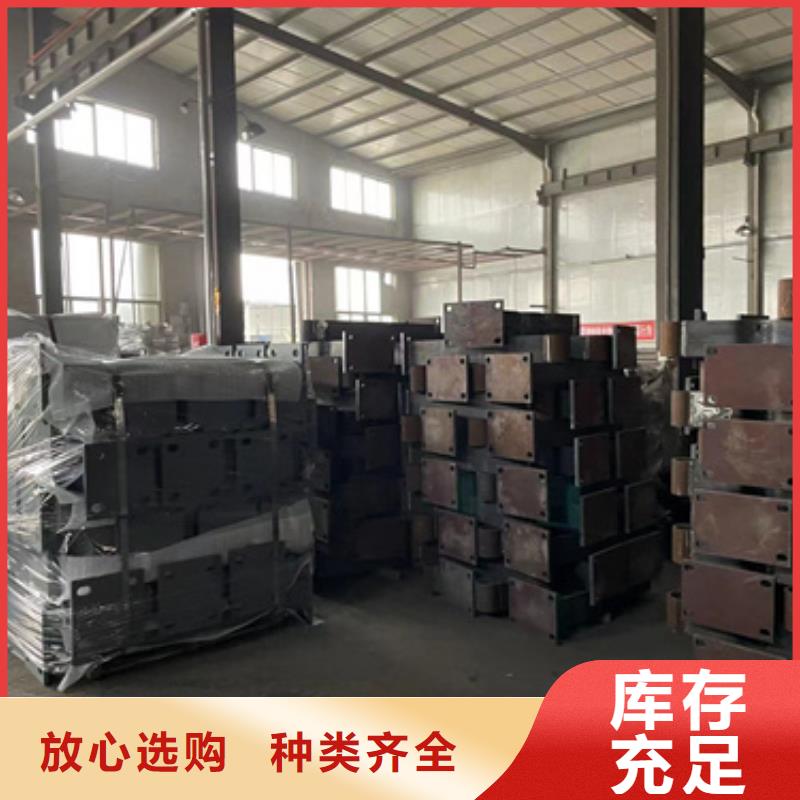 桥上河道灯光护栏供货稳定