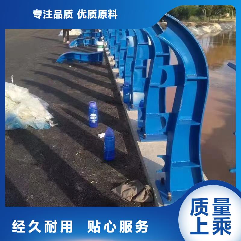 桥上河道灯光护栏厂家直销