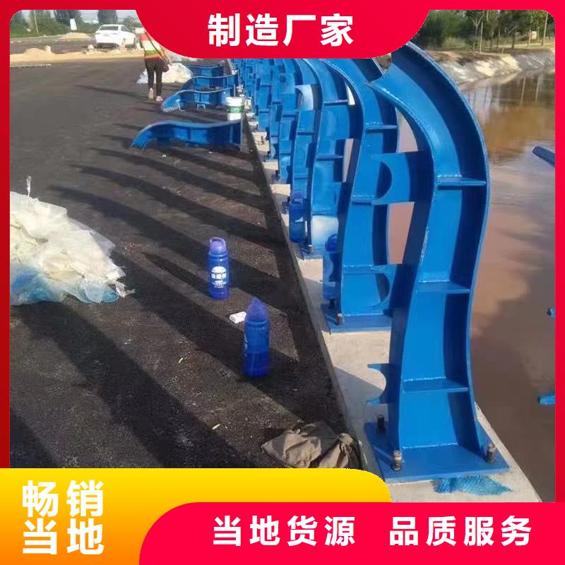 桥梁防撞河道护栏加工定制