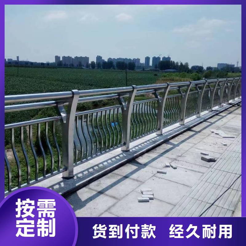 大桥城市天桥栏杆服务至上