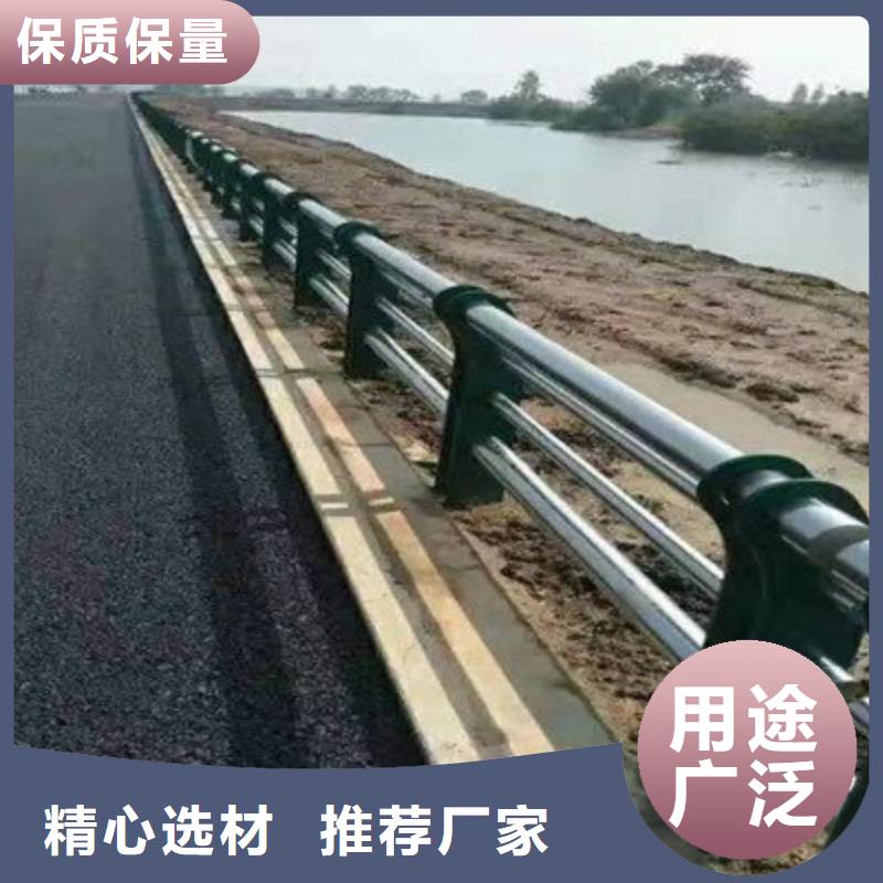 桥两侧的护栏使用寿命长