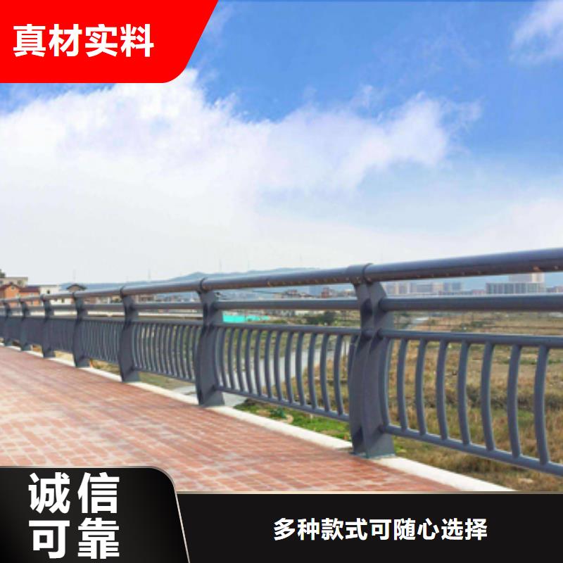 选择正规防撞钢护栏厂家