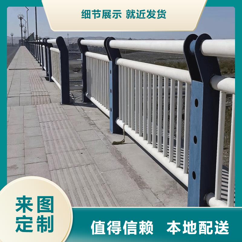 公路上的护栏货源充足