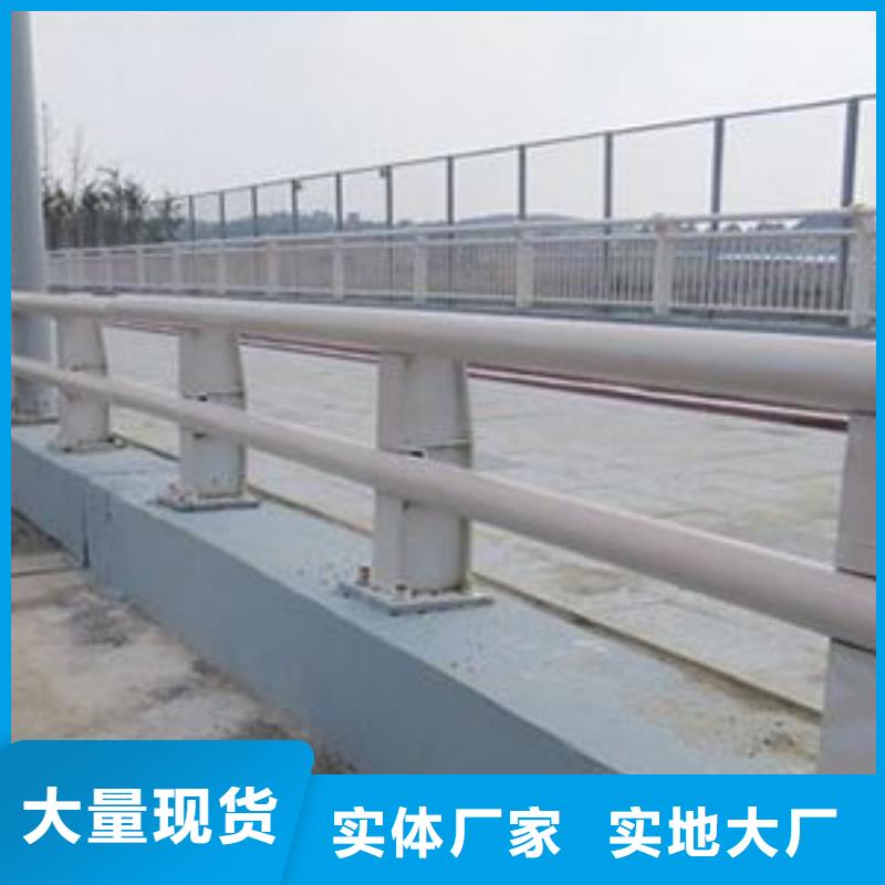 22*2不锈钢复合管销售批发
