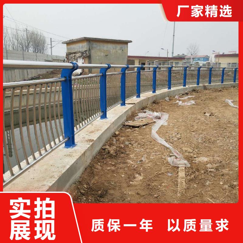 桥梁护栏欢迎致电订购