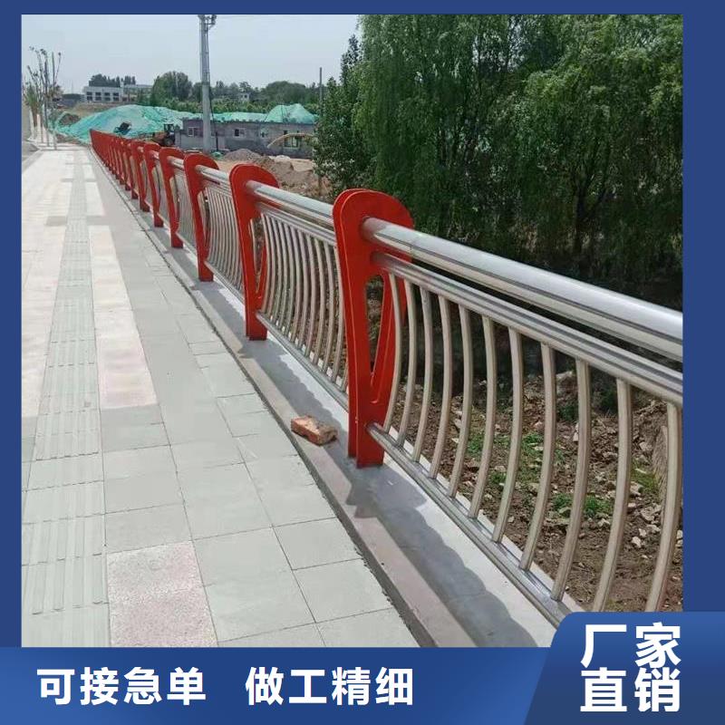 不锈钢复合管道路护栏应用范围广