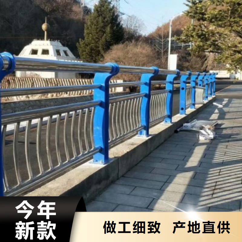 201不锈钢碳素钢复合管厂家联系电话