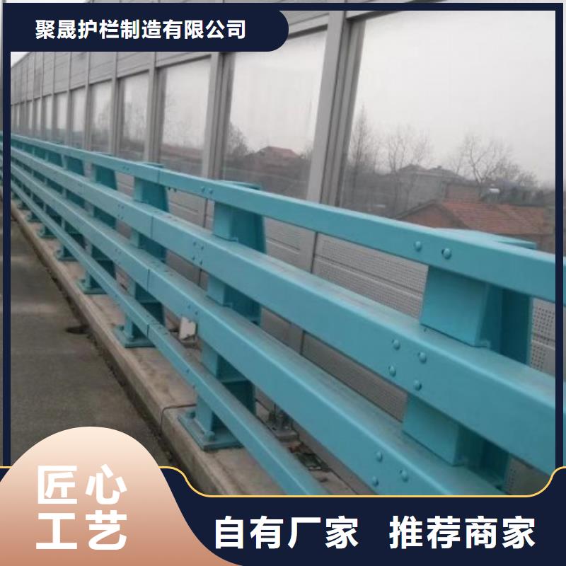 供应批发不锈钢复合管栏杆-优质