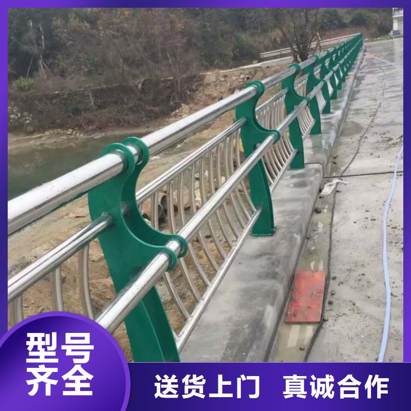 河道防护栏杆生产厂家支持定制