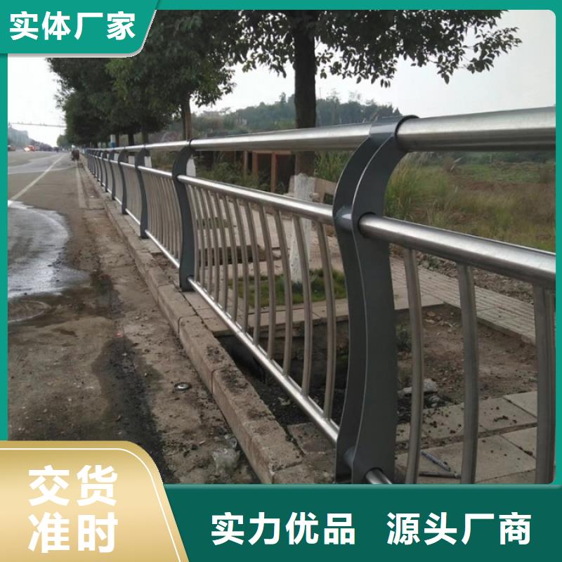 防撞钢护栏老品牌值得信赖