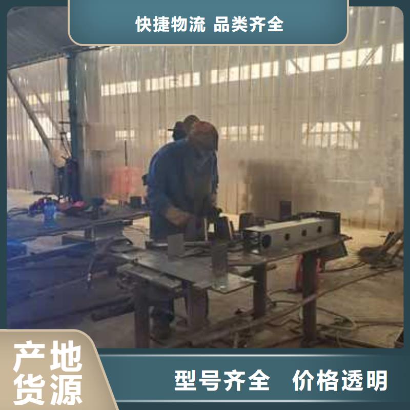 大桥桥梁防撞栏杆厂家热线
