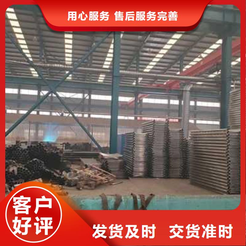 25*2不锈钢复合管批发