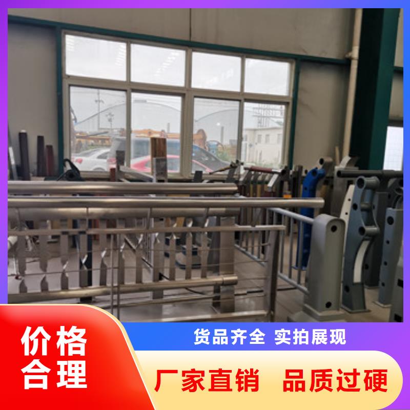 桥上不锈钢造型护栏限时优惠