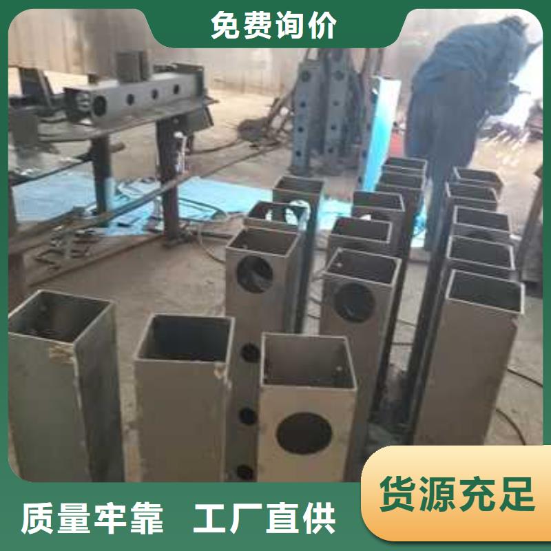 可定制的桥上道路防撞护栏供货商