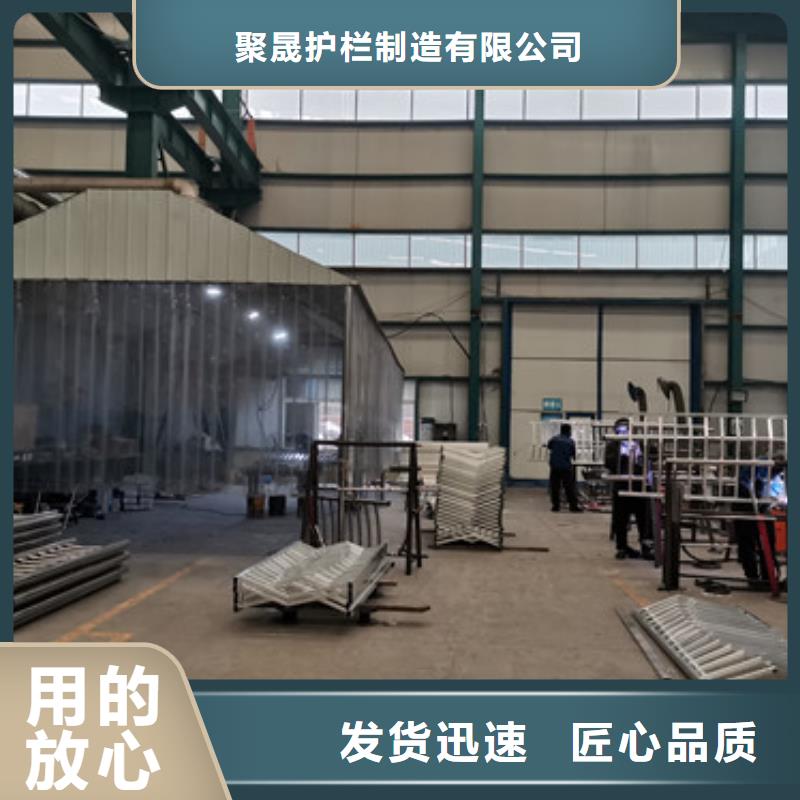 304不锈钢复合管桥梁护栏随时报价