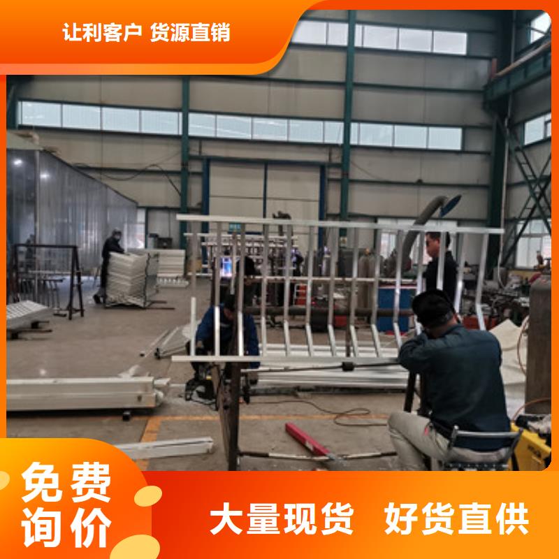 选购防撞不锈钢复合管栏杆认准聚晟护栏制造有限公司