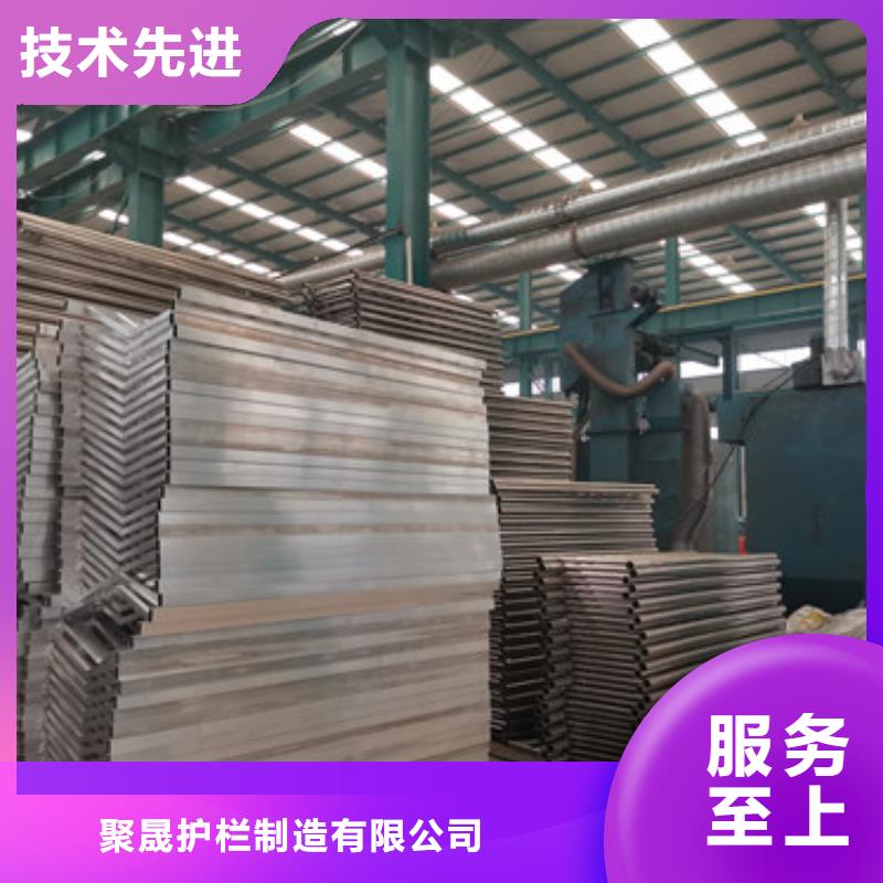 不锈钢防撞栏杆资质齐全
