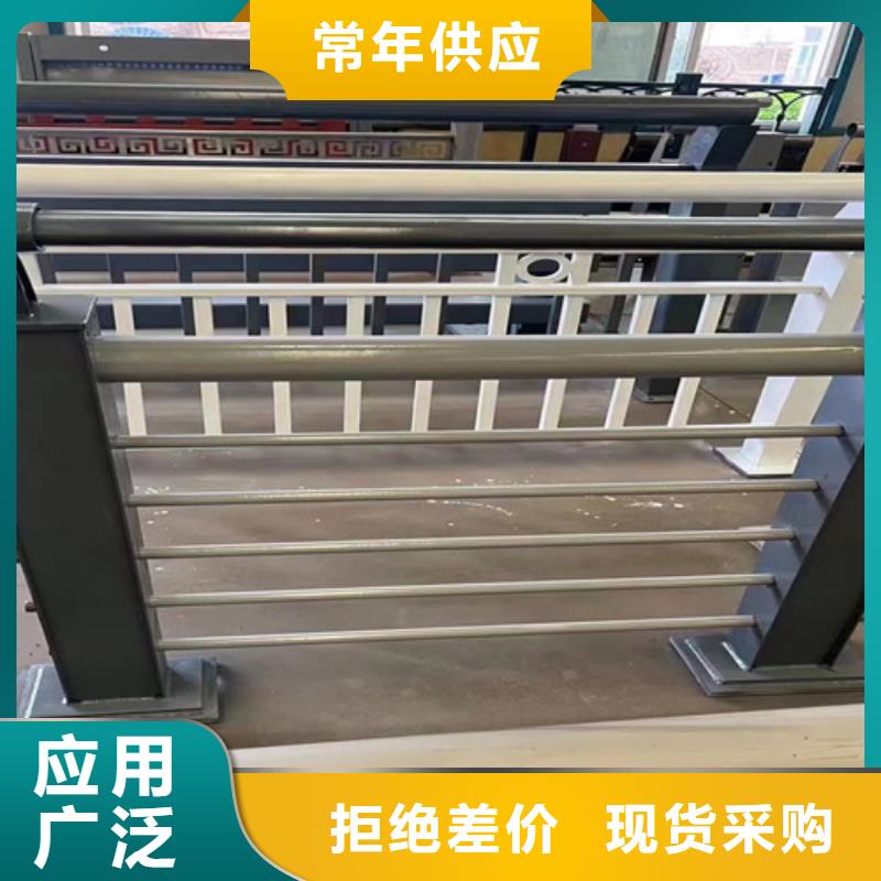 景区不锈钢造型栏杆款式齐全