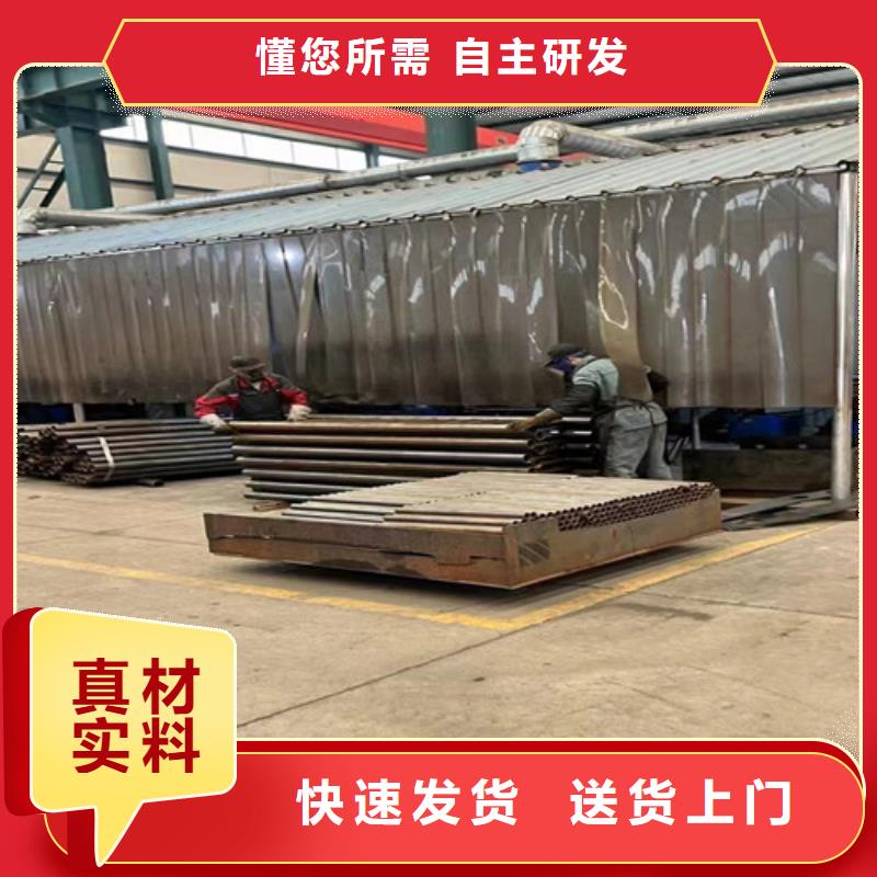 不锈钢复合管道路护栏质量优质