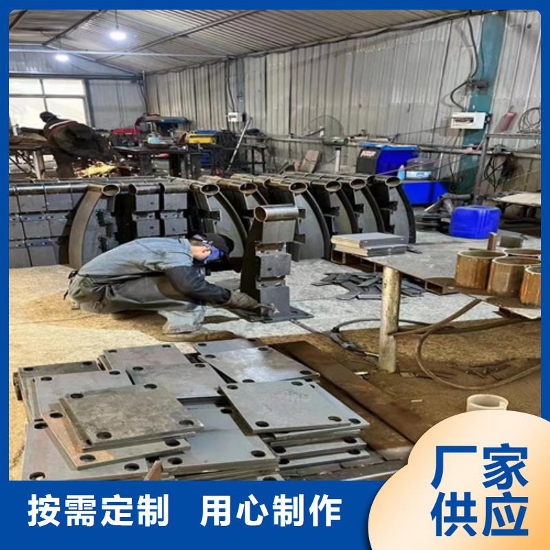 赫章304不锈钢栏杆
