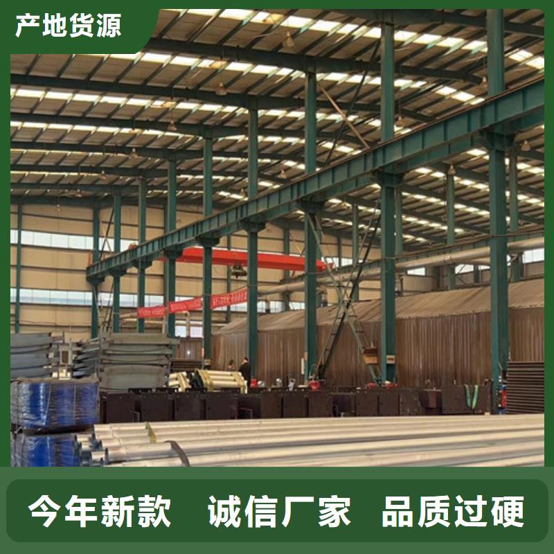 澄迈县桥梁防撞护栏杆-欢迎选购