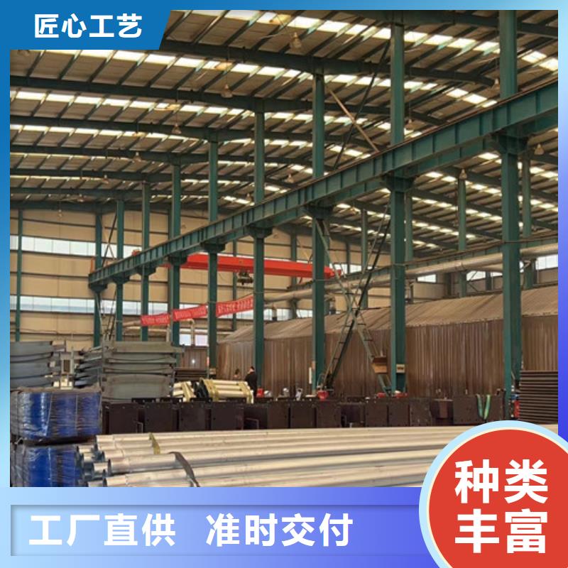 #景区人行道防撞栏杆#选择我们