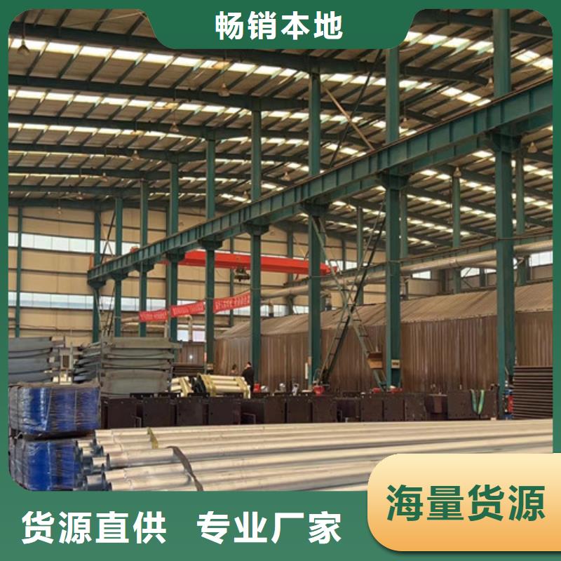 规格齐全的缆索景观灯光护栏经销商