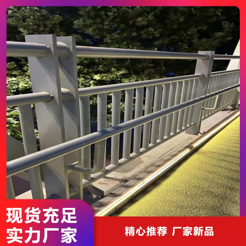 不锈钢灯光护栏批发价格
