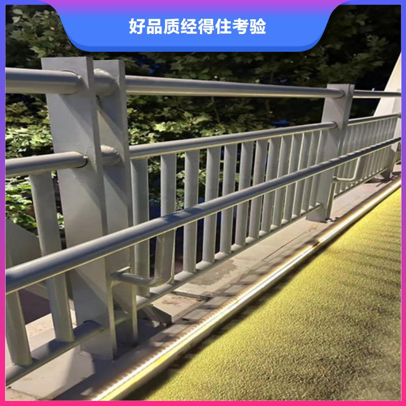 不锈钢复合管河道护栏产地直销