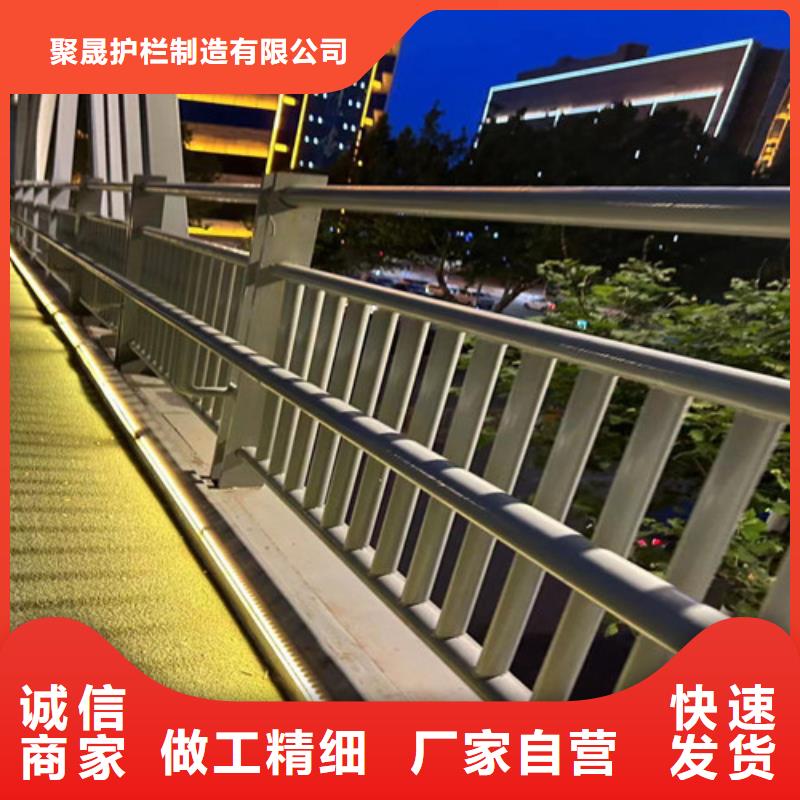 道路景观护栏厂家-行业
