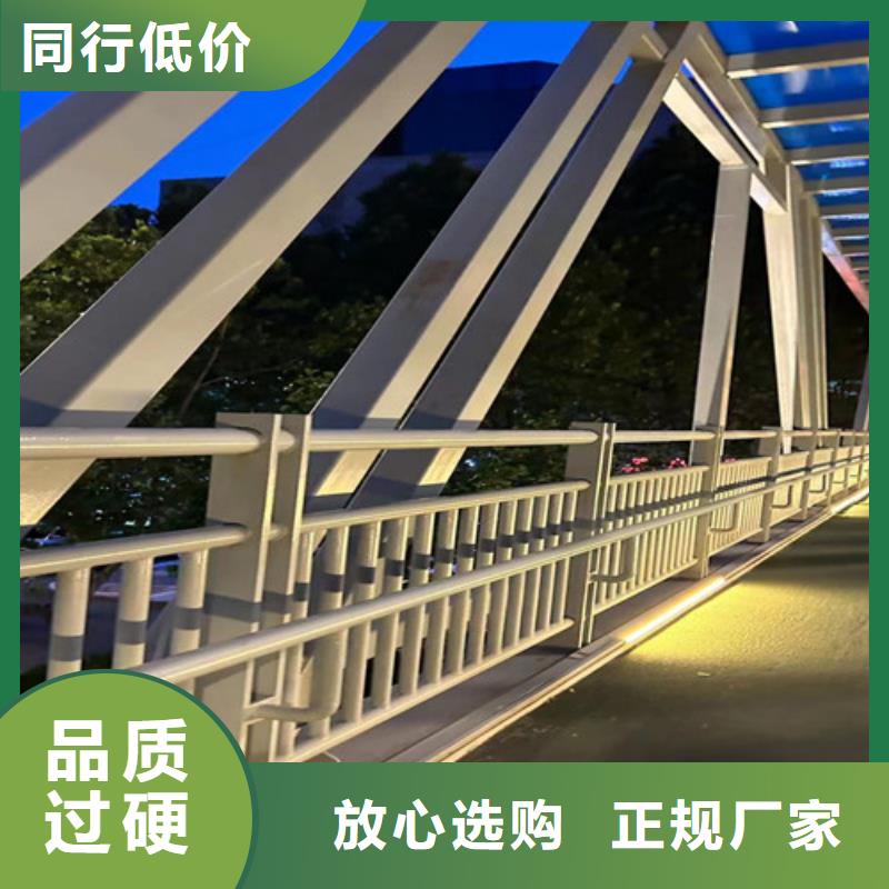 景观栏杆如何挑选