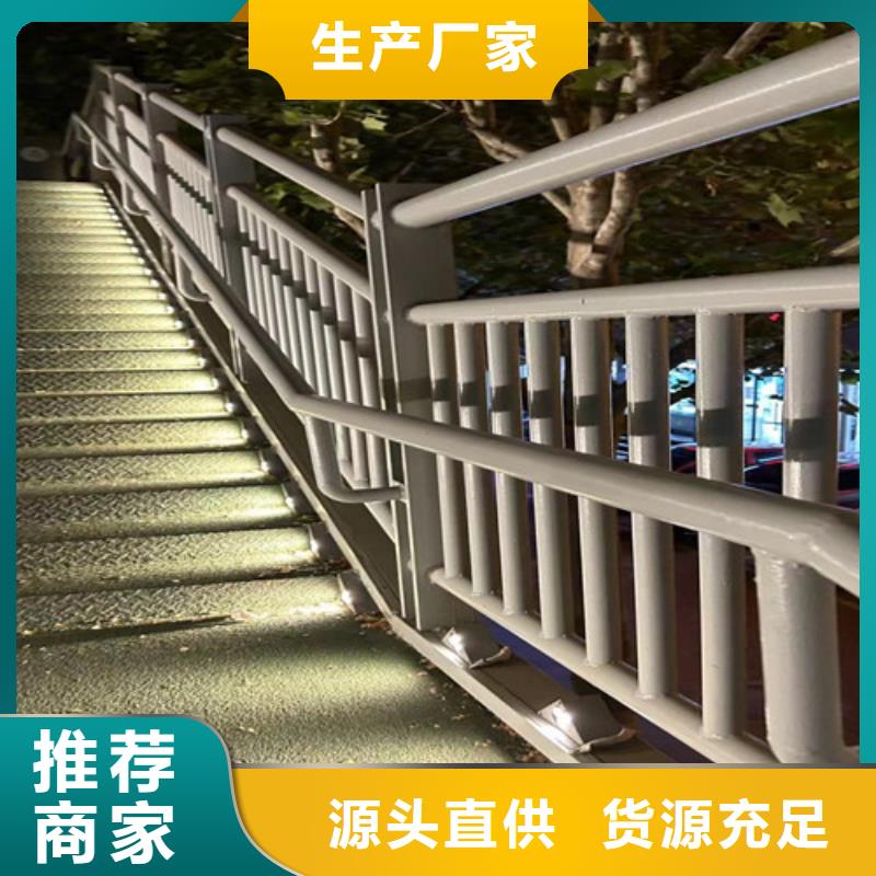 景区公路防撞栏杆实地货源
