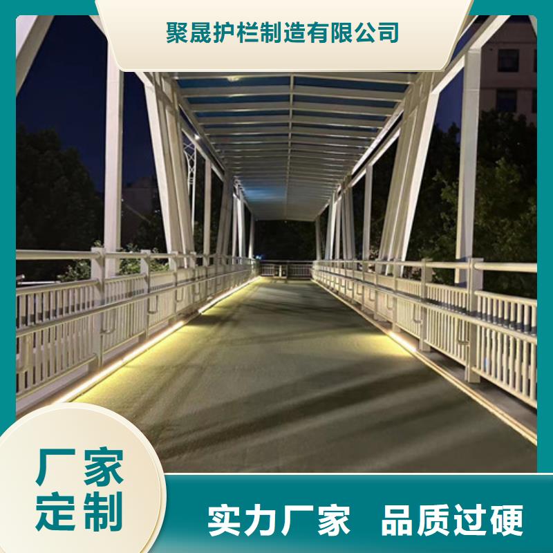 定制青钢护栏_优质厂家