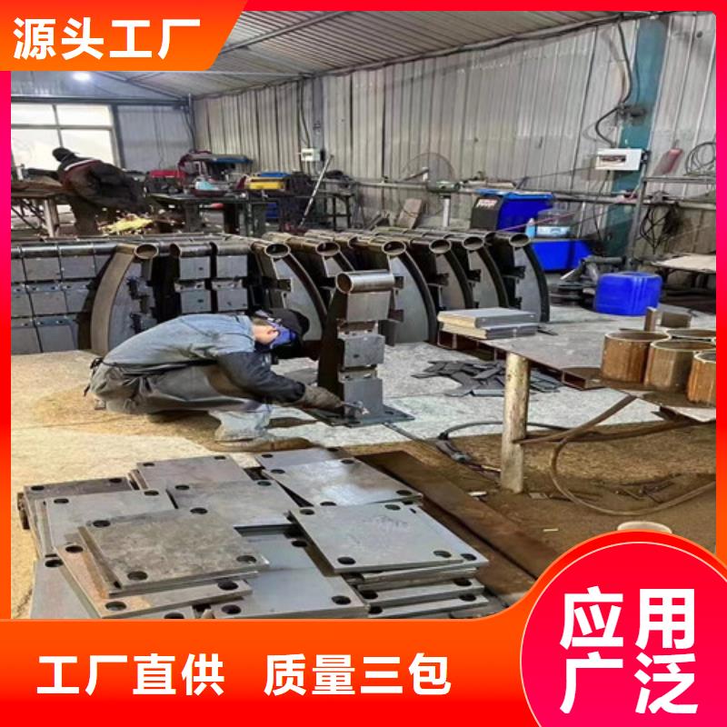 人行道护栏公司