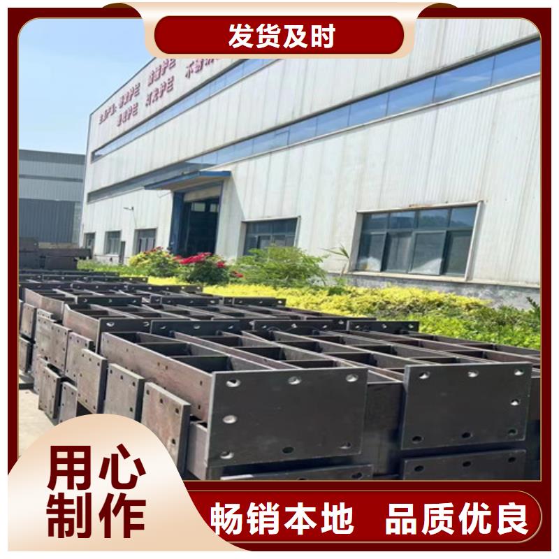 护栏【防撞护栏】拒绝伪劣产品