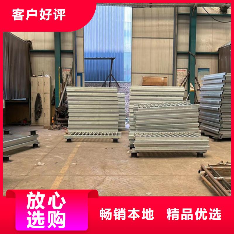 景观护栏【灯光护栏厂】资质认证