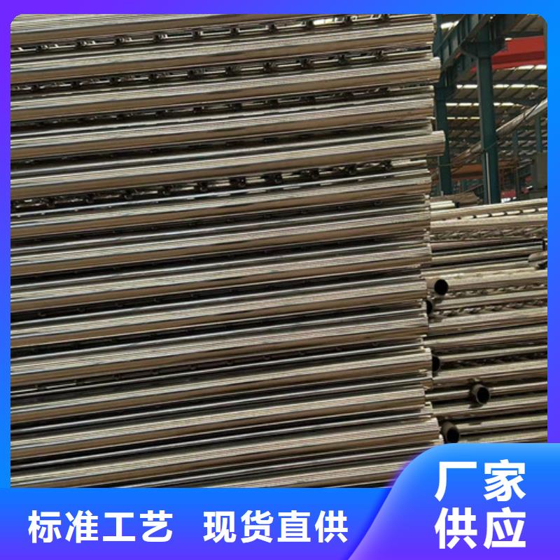 护栏市政护栏细节展示