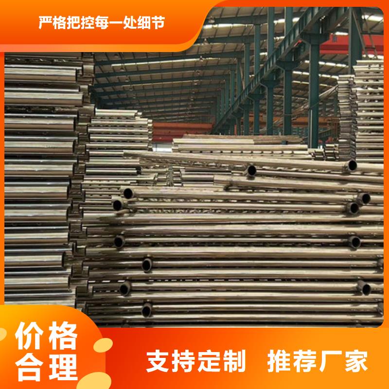 现货供应缆索铝合金栏杆_优质厂家