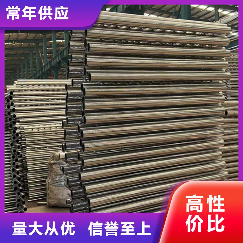 景观护栏优质材料厂家直销