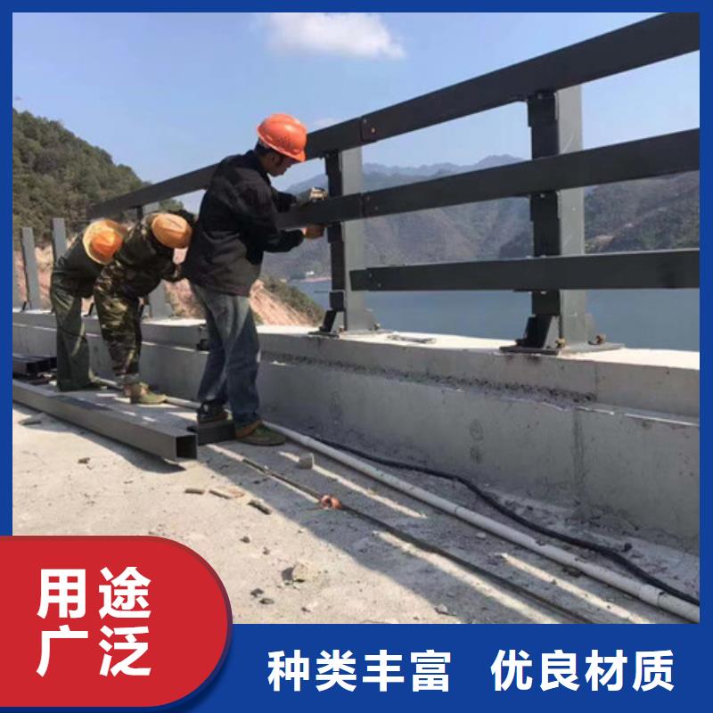 304防撞栏杆现货现发