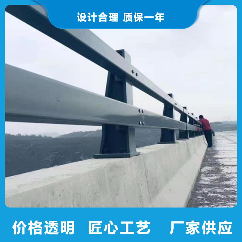性价比高的桥梁防撞护栏供货商
