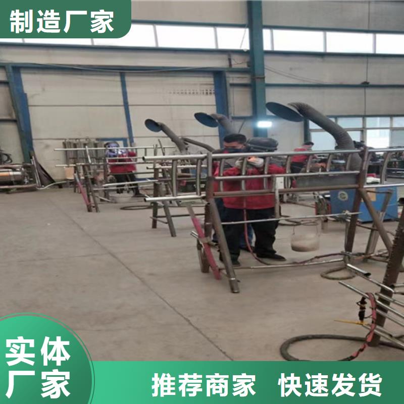 不锈钢栏杆供应厂家