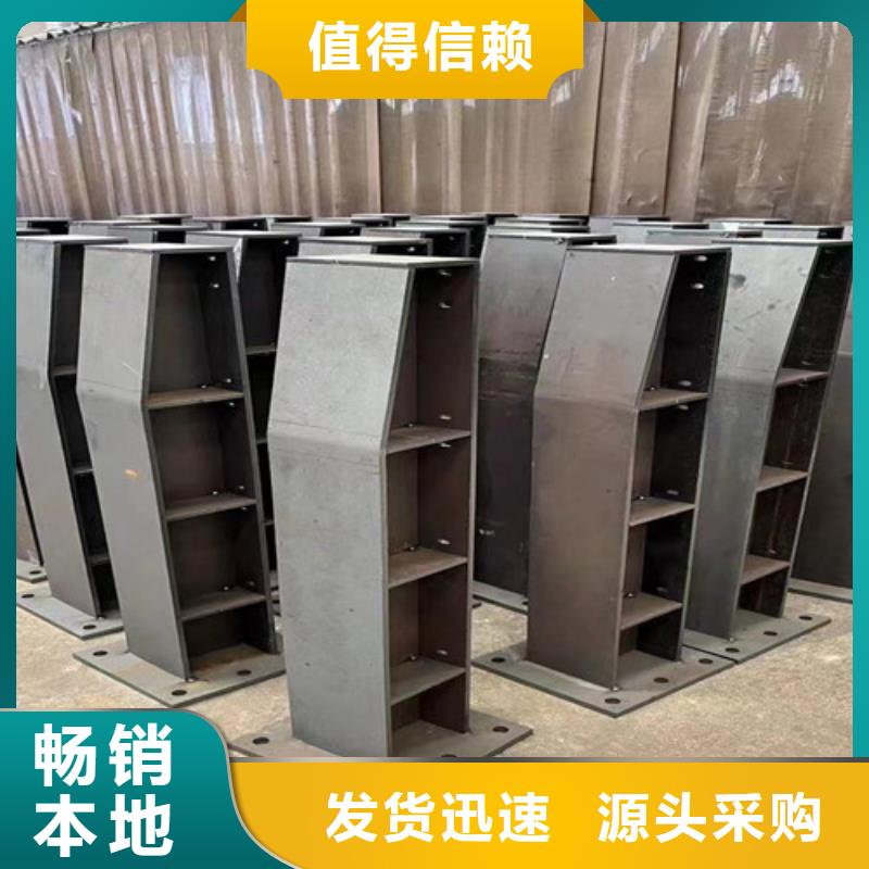 河边不锈钢灯光栏杆质保2年