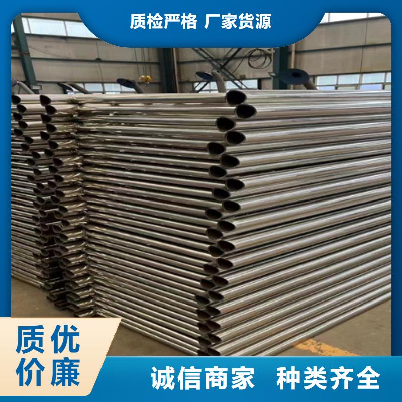 304不锈钢复合管护栏-304不锈钢复合管护栏性价比高