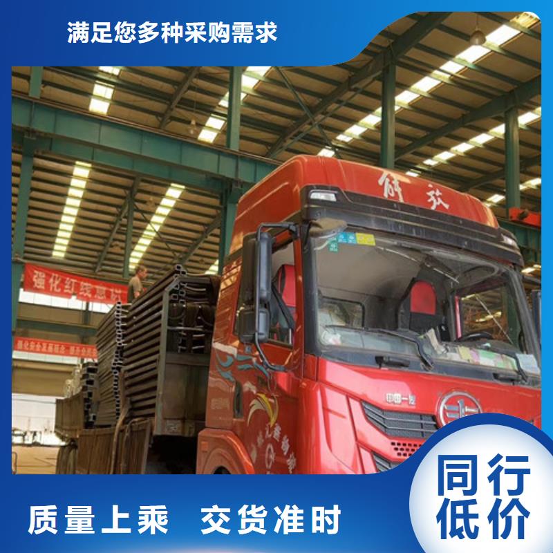 景区不锈钢造型栏杆优选企业