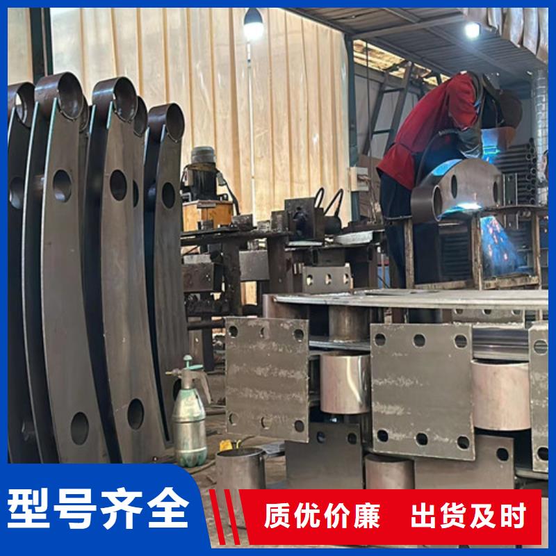 专业销售防撞护栏-价格优惠